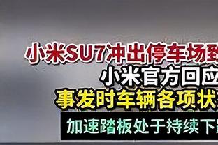 奥斯梅恩是3分制时代首个对2支球队前4场意甲都进球的那不勒斯球员